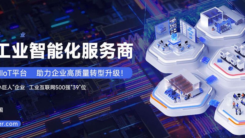 不锈钢传送带清洗机：价格背后的考量因素