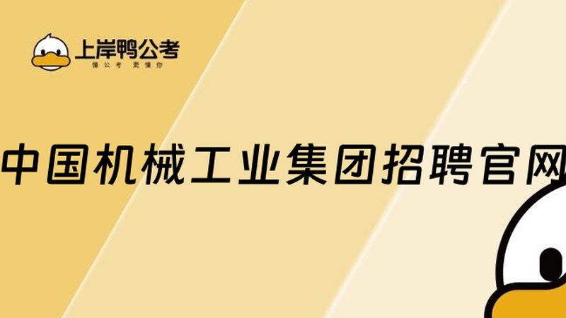 成都冲床价格：揭秘影响价格的关键因素