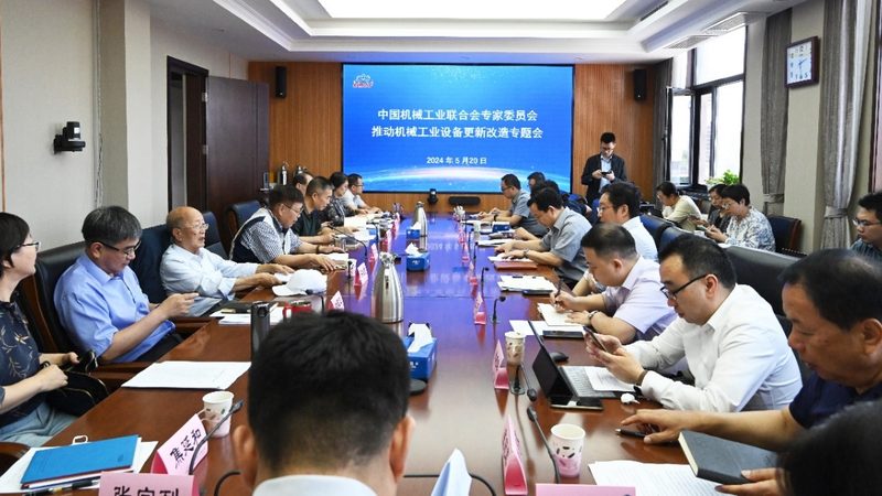 成都机械设计公司哪家好